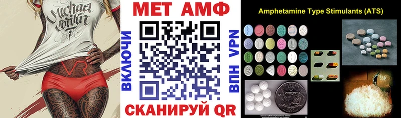 Amphetamine 98%  Железногорск-Илимский 