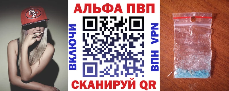 A PVP СК  Железногорск-Илимский 