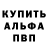 Конопля AK-47 Red_ Blood