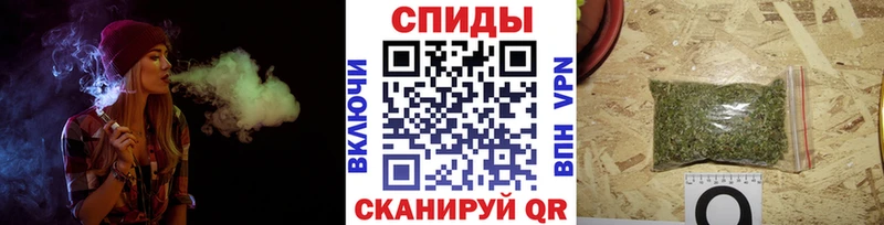 Бутират бутик  магазин продажи   Железногорск-Илимский 