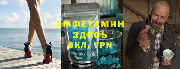 мет Алексеевка