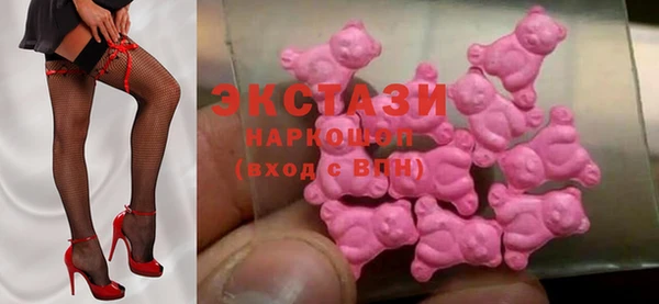мефедрон мука Алзамай
