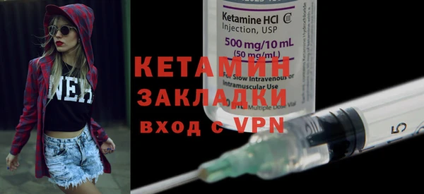 стаф Аркадак