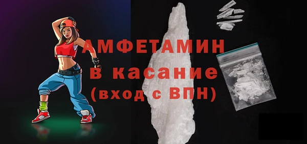 мет Алексеевка