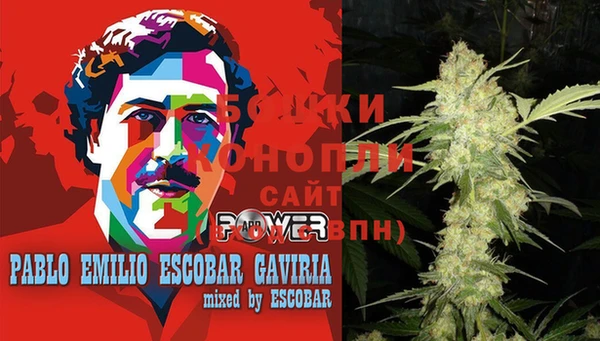 кристаллы Алексин