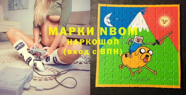 мефедрон мука Алзамай