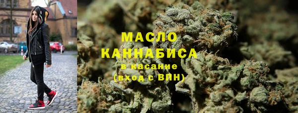 мефедрон мука Алзамай