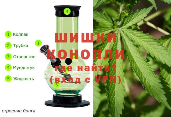 мефедрон мука Алзамай