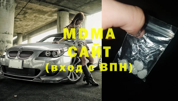 мет Алексеевка