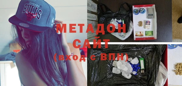 кристаллы Алексин