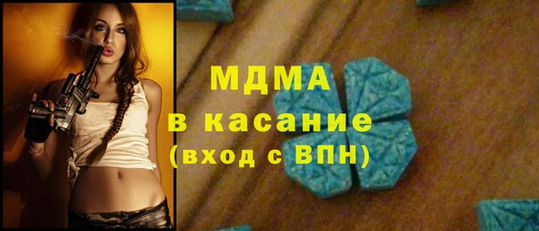 кристаллы Алексин
