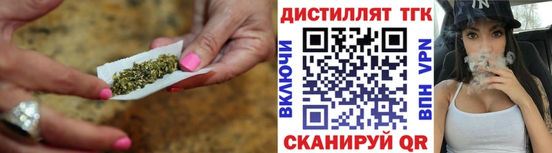 Дистиллят ТГК жижа  Железногорск-Илимский 